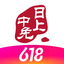 中免日上