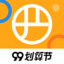 网易严选