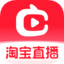 点淘-淘宝直播官方APP