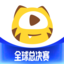 虎牙直播-热门游戏赛事直播