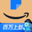 亚马逊购物-海淘来自世界的惊喜