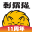 刺猬猫阅读-次元轻小说阅读听书