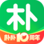 朴朴超市-30分钟快送