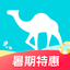 去哪儿旅行