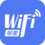 邻里WiFi-免Root