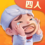 同城游四人斗地主