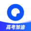夸克-AI旗舰应用