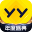 YY