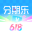 分期乐