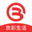 北京银行-京彩生活