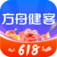 方舟健客网上药店-买药送药上门