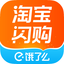 淘宝闪购-点外卖更优惠