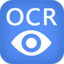 迅捷文字识别-OCR图片转文字提取
