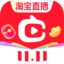 点淘-淘宝直播官方APP