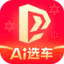 太平洋汽车-AI选车买车好价