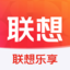 联想-精选海量品质好物