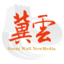 冀云