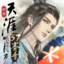 天涯明月刀&middot;世界
