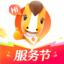平安好车主-奔赴车主美好生活