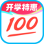 作业帮-新学期高效伴学-专业AI学习神器