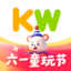 孩子王