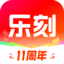乐刻运动