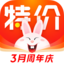 淘宝特价版-好货便宜不用拼