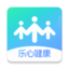 乐心健康