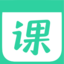 一课-全科辅导