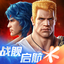 魂斗罗：归来