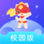 探月校园版