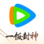 腾讯视频-《一饭2》名厨对决