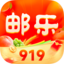 邮乐