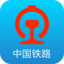 铁路12306-中国铁路火车票官网