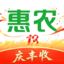 惠农网-产地货源 一手价格