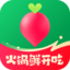 叮咚买菜