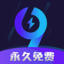 99手游加速器-免费加速器