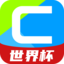 CCTV手机电视-央视直播