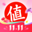 什么值得买