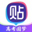 百度贴吧