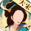 无悔华夏-大宋