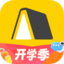 帆书-原樊登读书