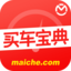 买车宝典