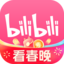 哔哩哔哩-弹幕番剧直播高清视频