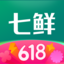 七鲜-京东自营超市最快30分钟达