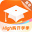 小站雅思-全新剑雅21真题上线