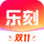 乐刻运动