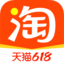 淘宝-万能的淘宝