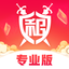 租号玩专业版-租王者吃鸡火影号