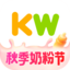 孩子王